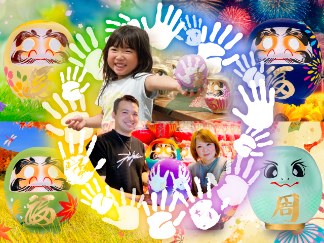 qll̕܂ŁIƑJbvȂǗs̎voɊy`H|iɐǦĂ݂܂񂩁H