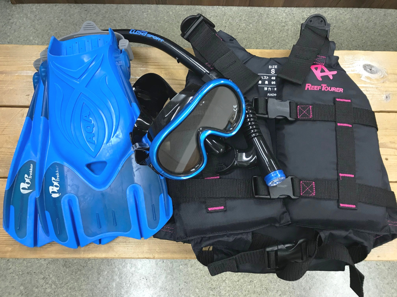 お子様用の器材もございます。バスタオルもついていますので、持ってくるのは水着と好奇心だけ!!