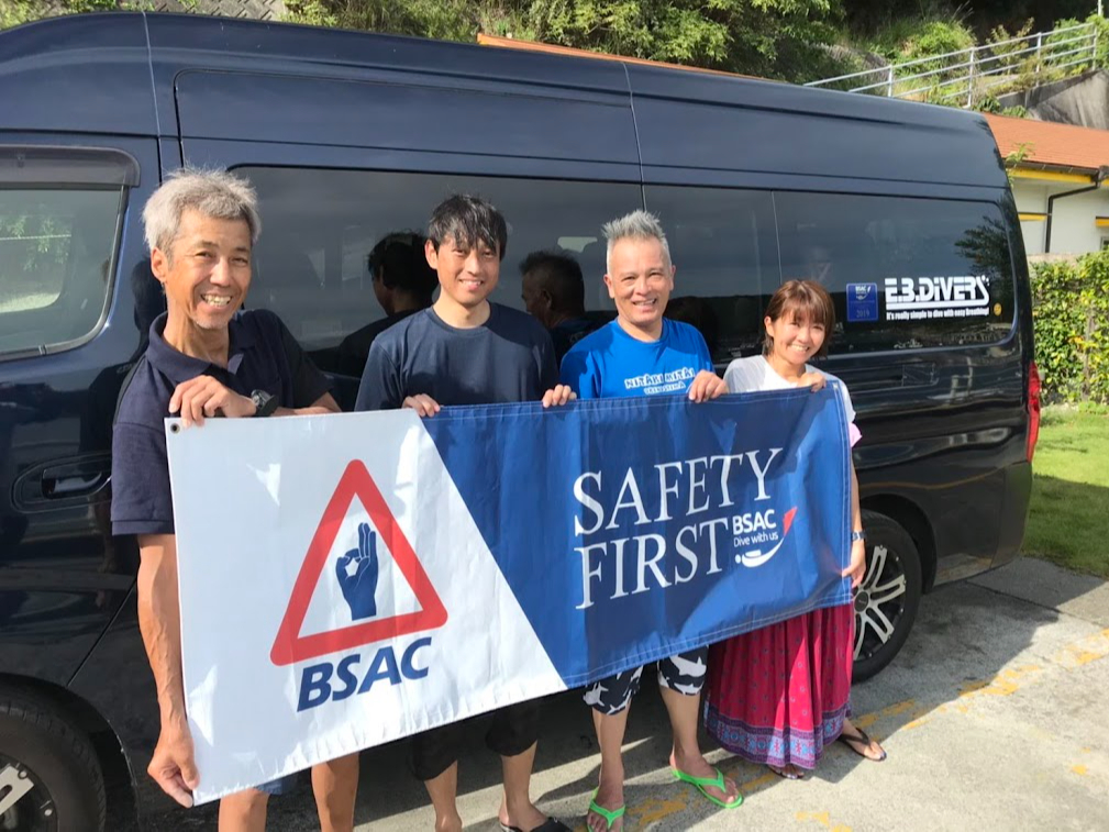 スタッフ一同お待ちしております!!