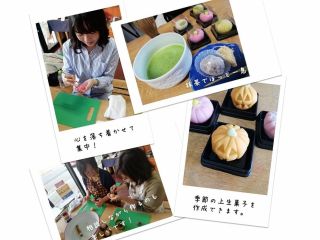 和菓子を楽しむ教室です。和菓子を作って、お抹茶飲んで、ゆっくりとした時間を過ごしましょう!
