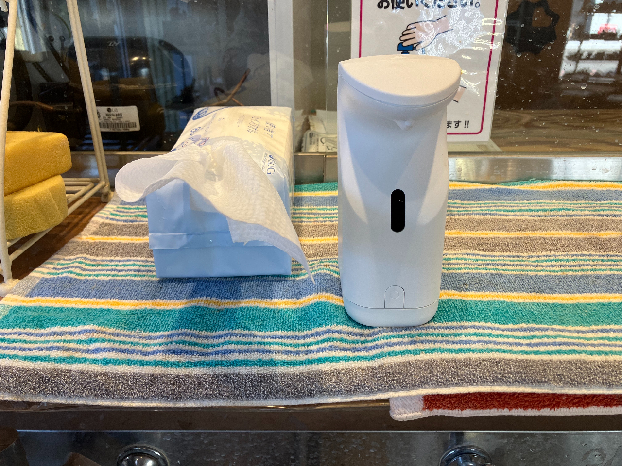 �I�[�g�f�B�X�y���T�[�ƃy�[�p�[�^�I���ŁA�y�X��􂢁I