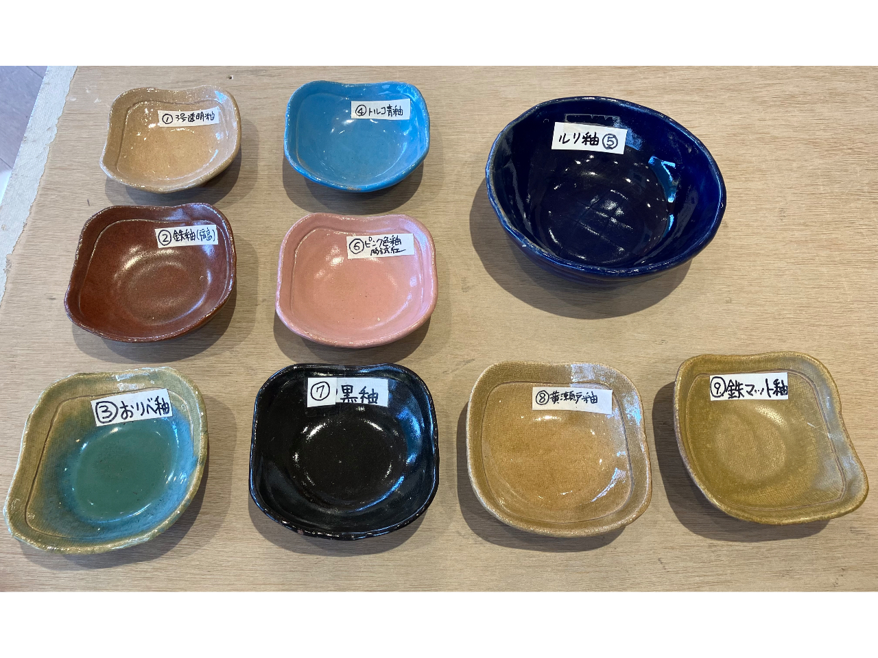 D݂̐FIׂ܂I(ȒfނgpĂ邽߁AFωꍇ܂)