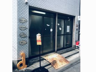 絵付け体験 赤ちゃんからでも大丈夫 素敵な器づくり 10 00 13 00 15 00 所要時間 約90分 陶芸dakota工房 じゃらん遊び体験