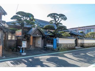 安田まちなみ交流館・和