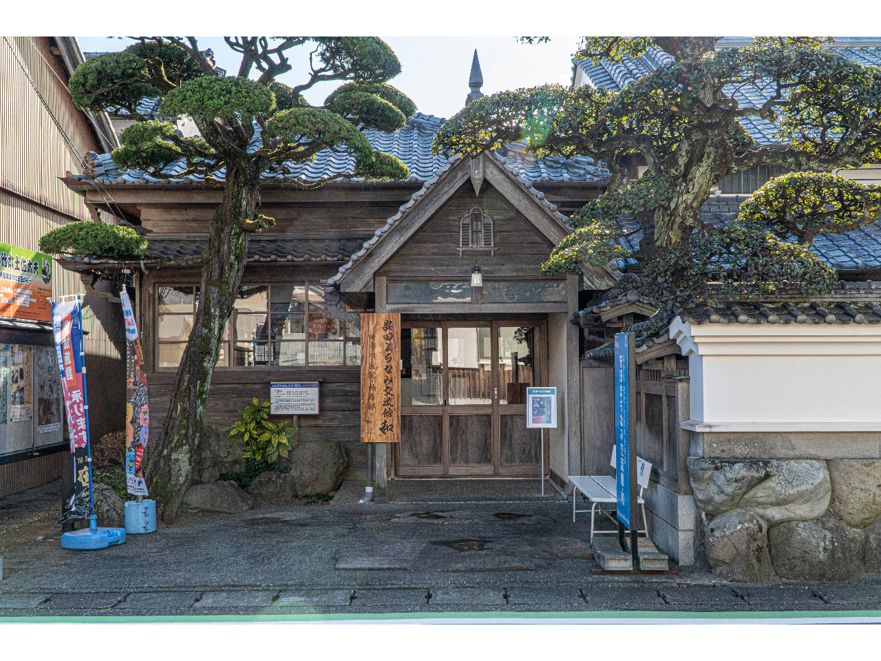 c܂Ȃ݌𗬊فEǎւŋs@