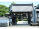 田野町福田寺正門