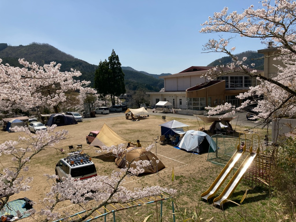 ^ꂪTCgɂȂĂ܂BԂ̉ÂOKB