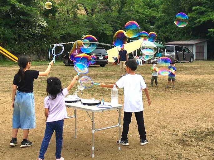 傫ȂڂʂÂŗVׂ܂BڂʉtÂ̌B