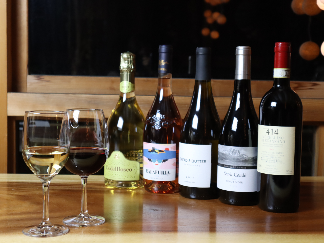 C͏펞20{Ă܂BWrG₫A߂Ƃ킹܂B