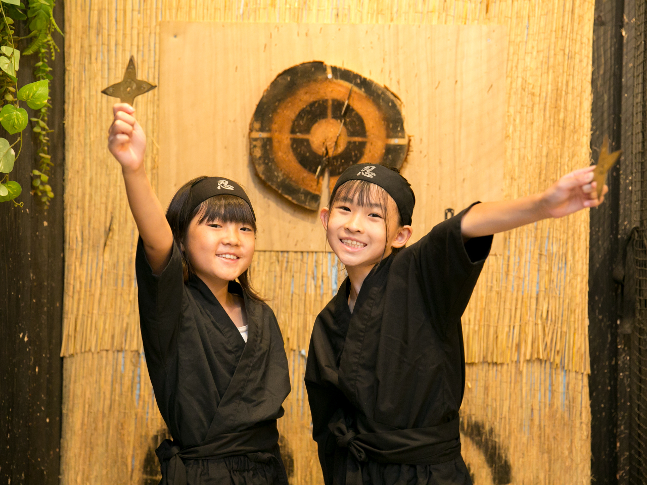 【わくわく体験飛騨高山対象】