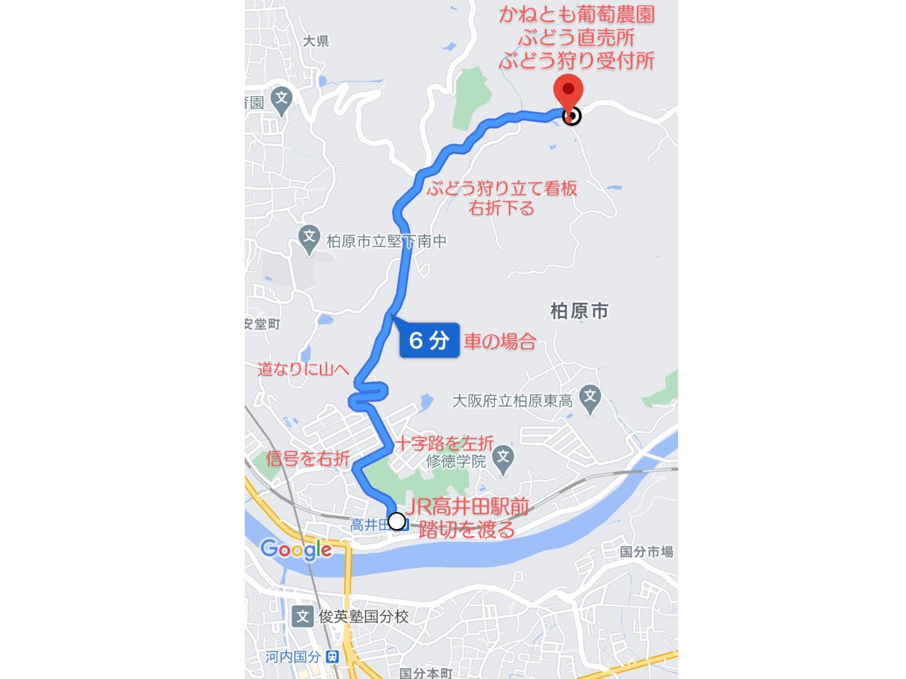 JR����c�w����̍ŒZ���[�g�ł��I�O�[�O���}�b�v�ł��z�����������I