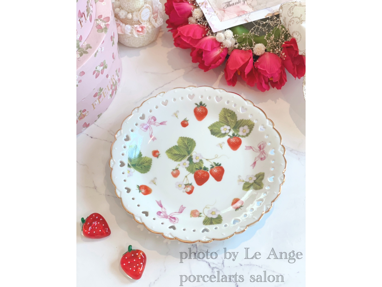 ハートプレート