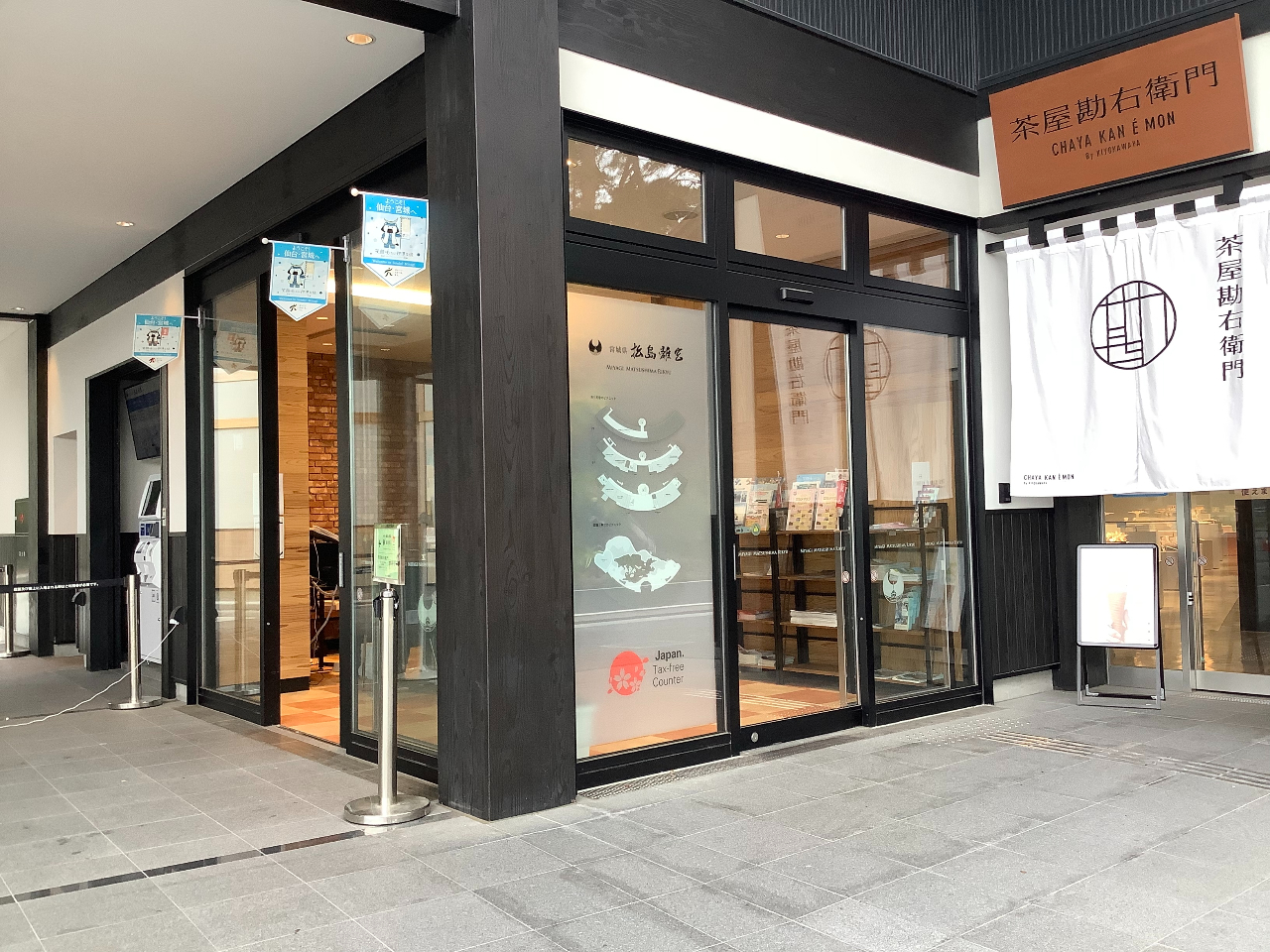 1KCtH[VɂzB`Pbg𔭌v܂