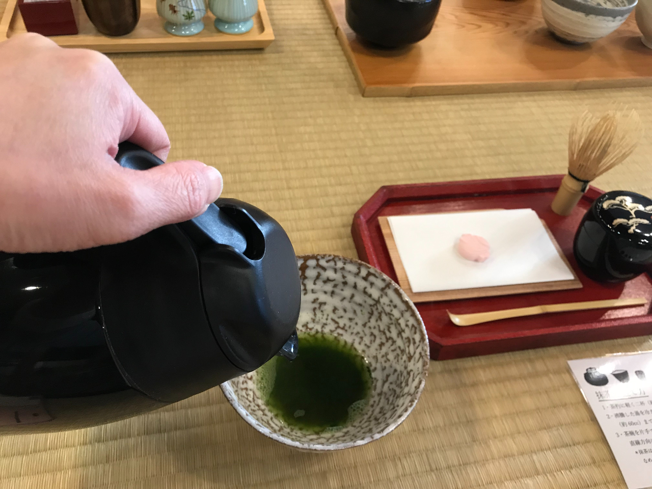 お湯を注いで・・・