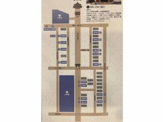 善光寺本堂から寺歩いて5分ほどです。吉祥院は釈迦堂通り沿いにあります。