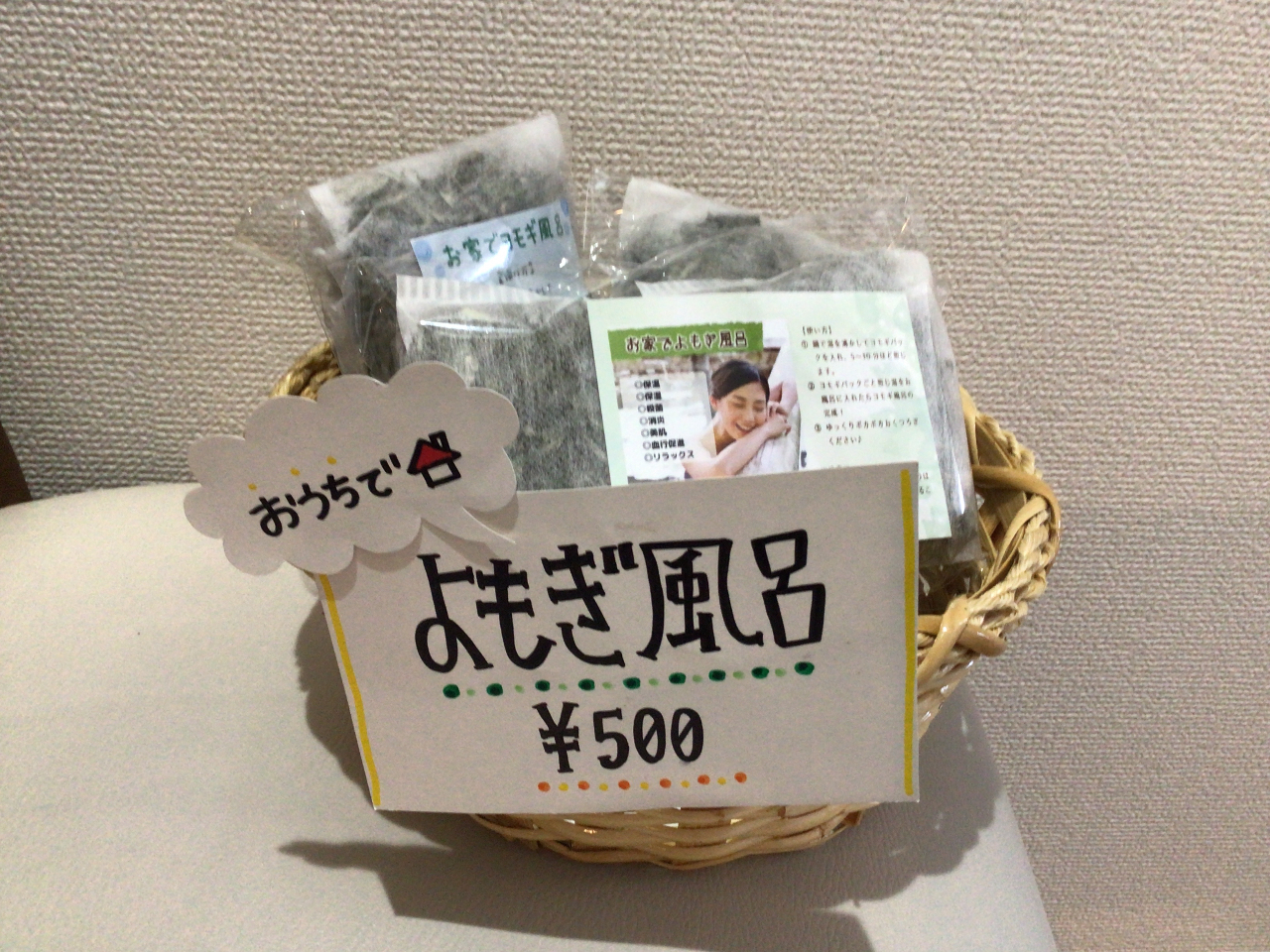 łȒPɂ̌ʂĂ݂܂񂩁H