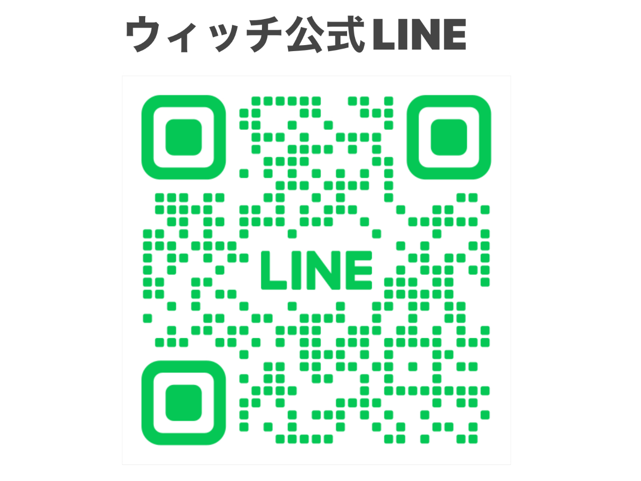 LINE̗\OKłB