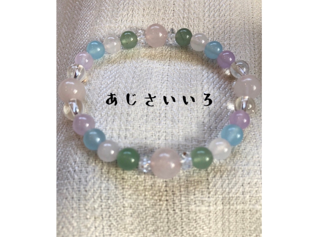 q\鎇zԂ̉Ԃ͈NƂĐlCłBzԐF̃uXbgŏq̓AbvII