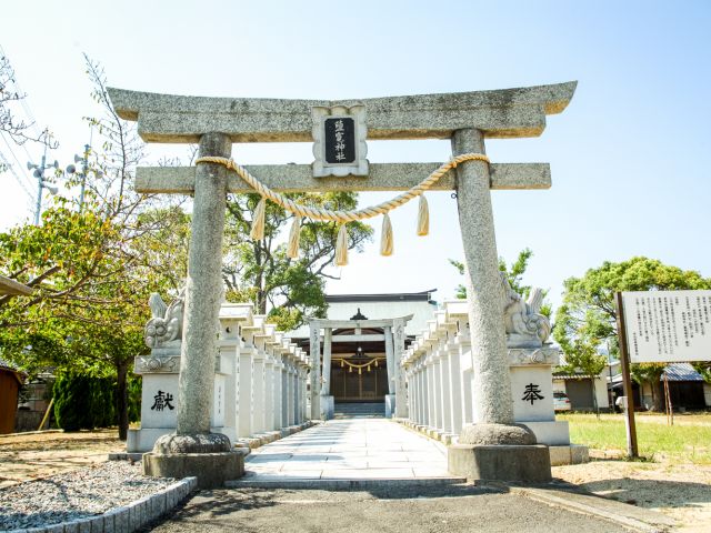 駐車場所:塩竈神社