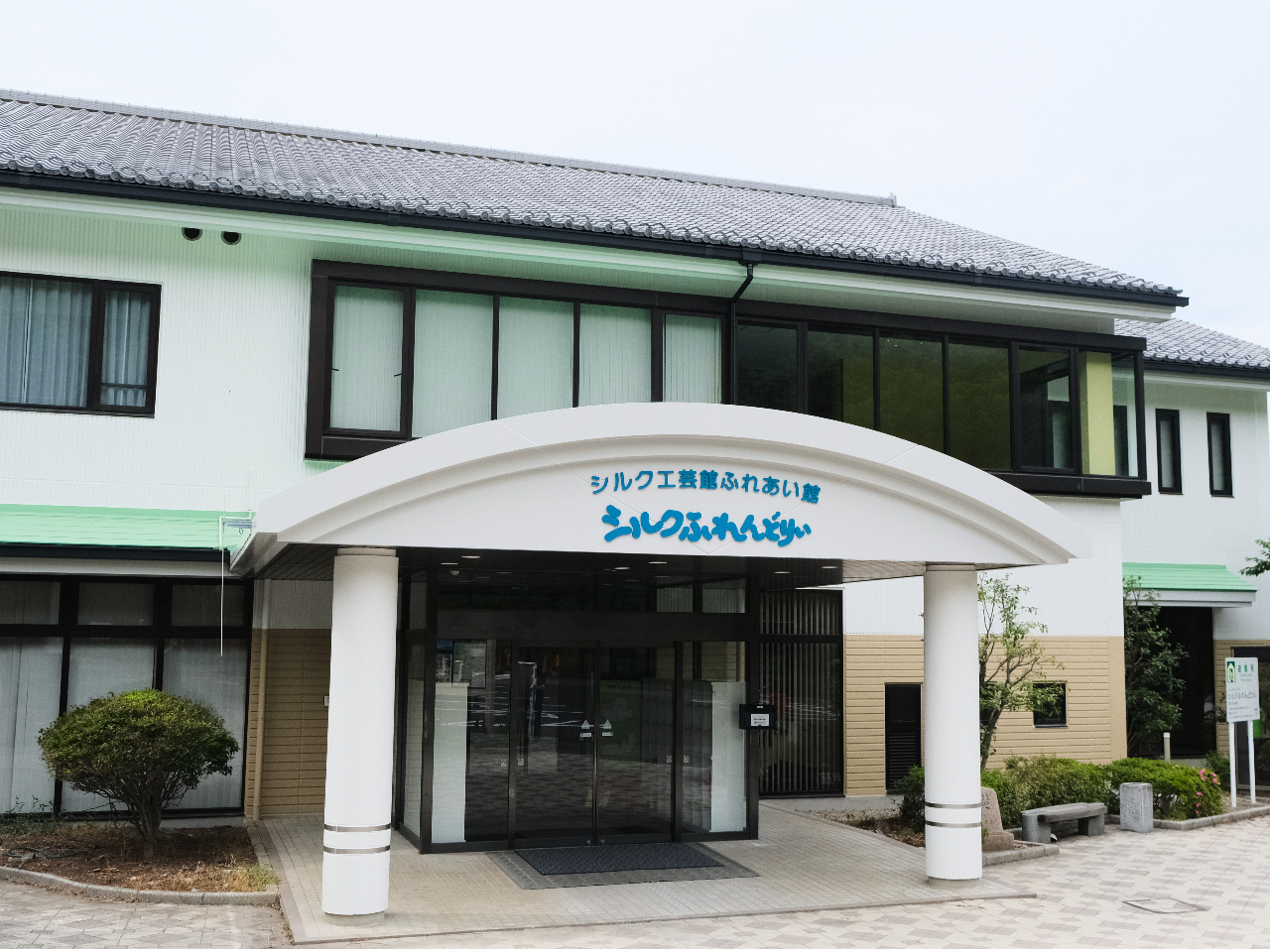 2024N7Ƀj[AnodmIIVVNӂǂ股y݂II