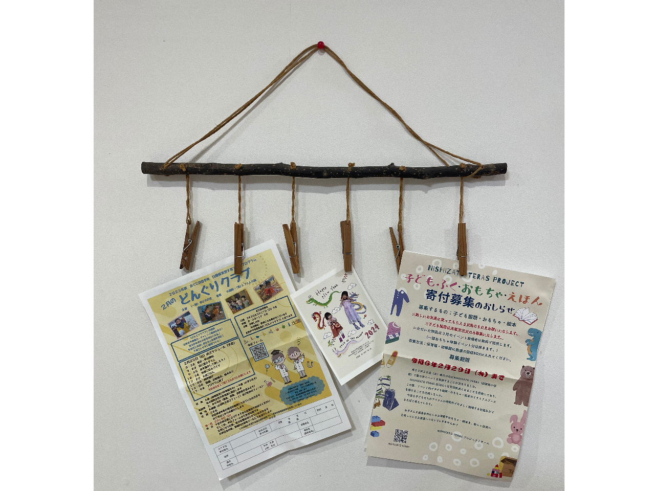 NbvnK[Bʐ^vgA|XgJ[hłD݂̕ǂɓ\邾őfGȃCeAɁB