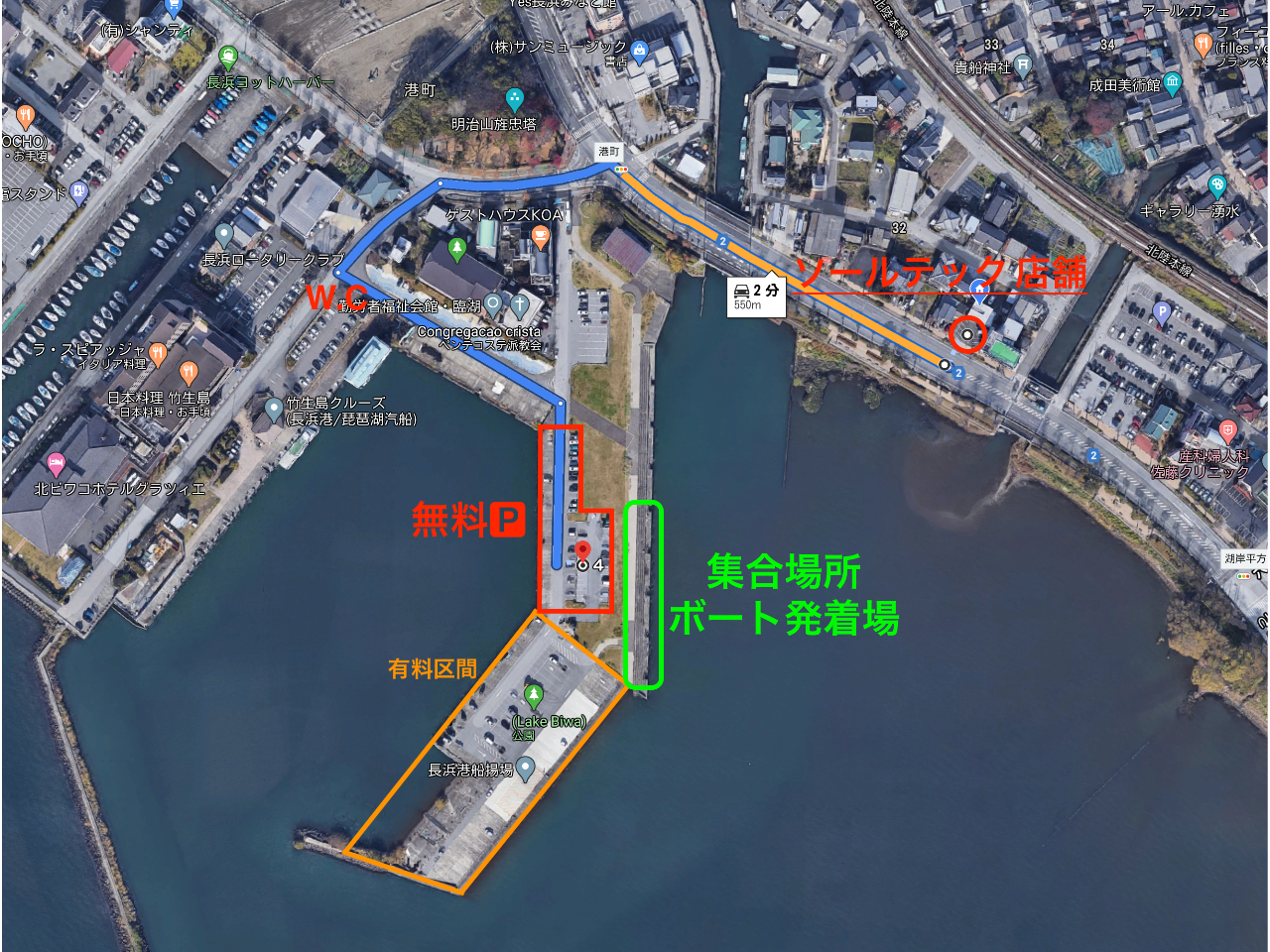 yEFCNXN[WꏊzԘg͖ԏB΂ŎݕǂɉF{[g܂̂ł̕t߂ɂW܂肭Bւđҋ@ĂĂB