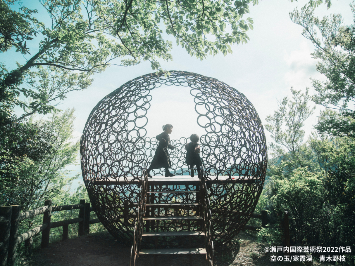 Rwk10ɐ˓ی|p2022iű/k vݓWĂ܂BRAlԁAA[gƒâƂꂽiy݂