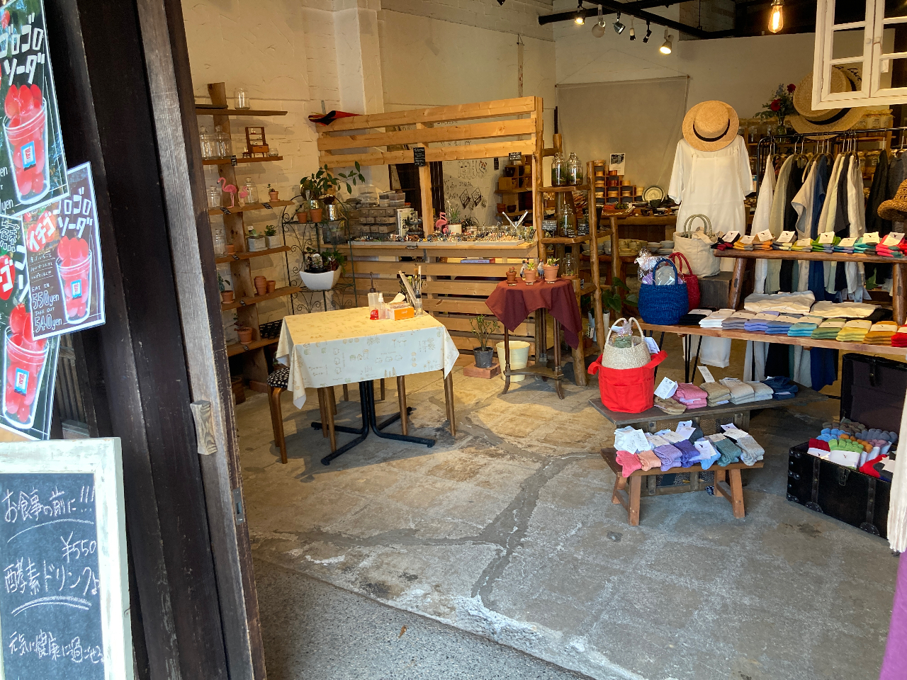 入ってきたらすぐやってます!