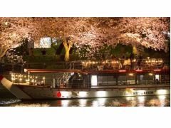 中之島駅周辺の花見ランキングtop1 じゃらんnet 中之島駅周辺の花見ランキングtop1 じゃらんnet