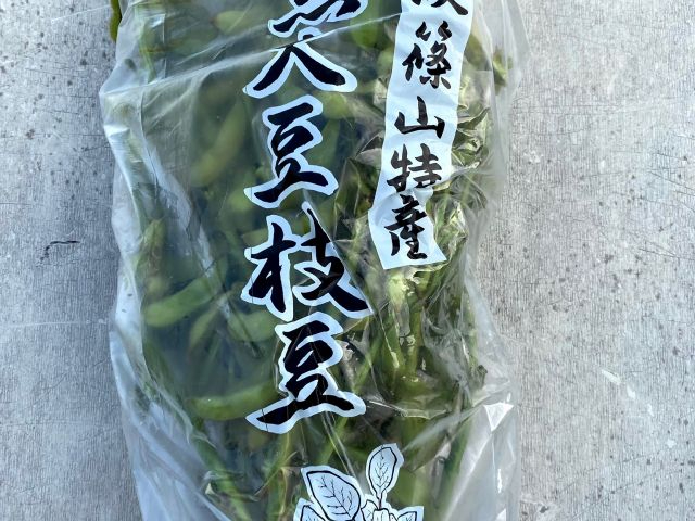 枝付きも売ってますよー