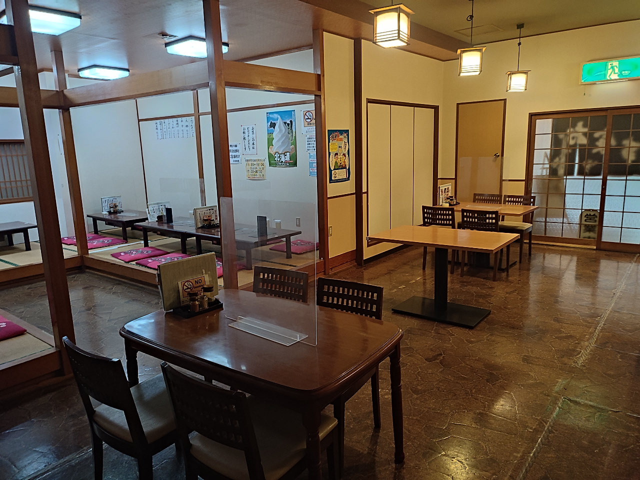 ٓɂwcɐHxBցȀoA􂢂̋߂łB