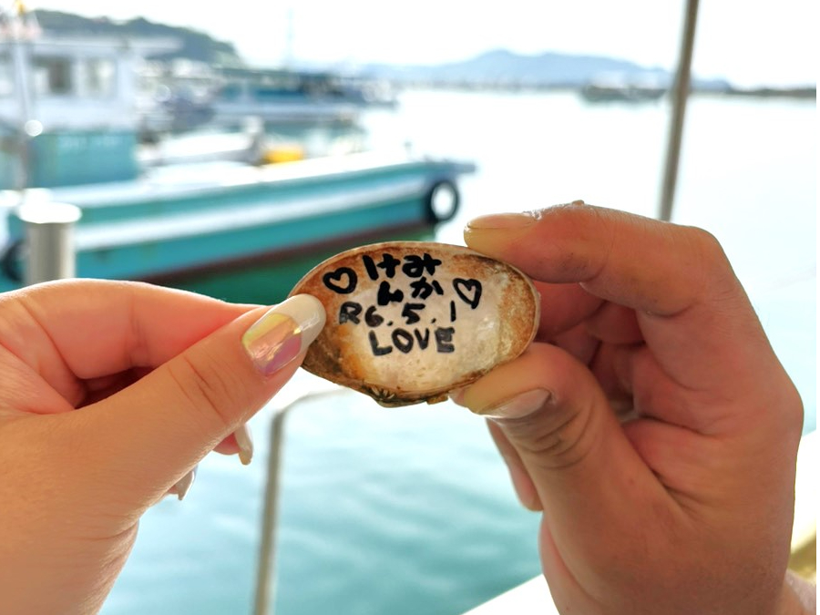 OLOĐ[C̒ɒ߉ï𐾂܂傤