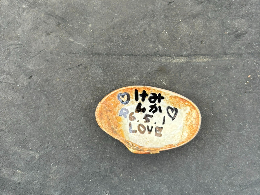 Lk͂񂠂܂̂łDȂ2l̎vŉ