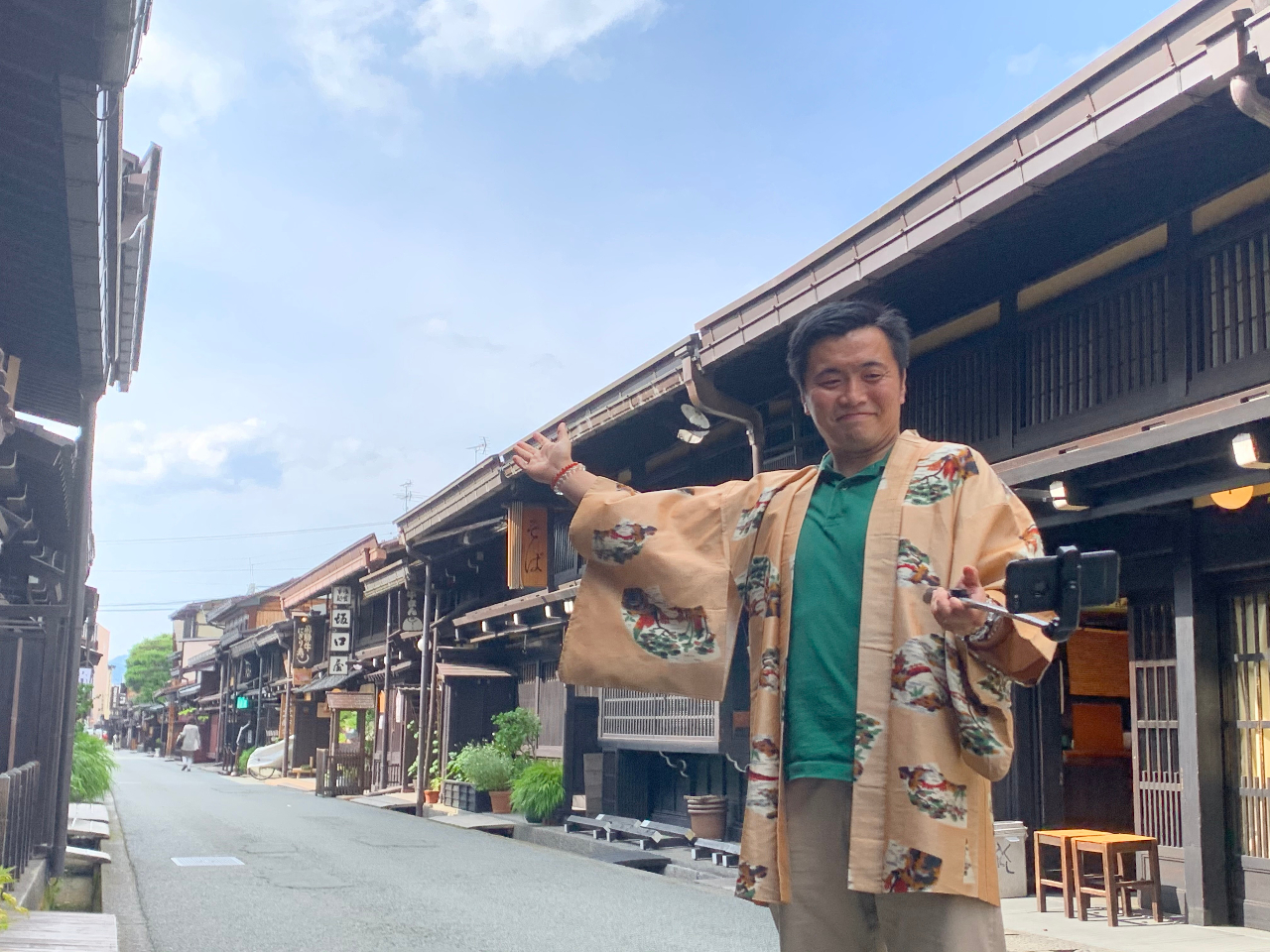 【オンライン】飛騨高山 町歩きツアー!