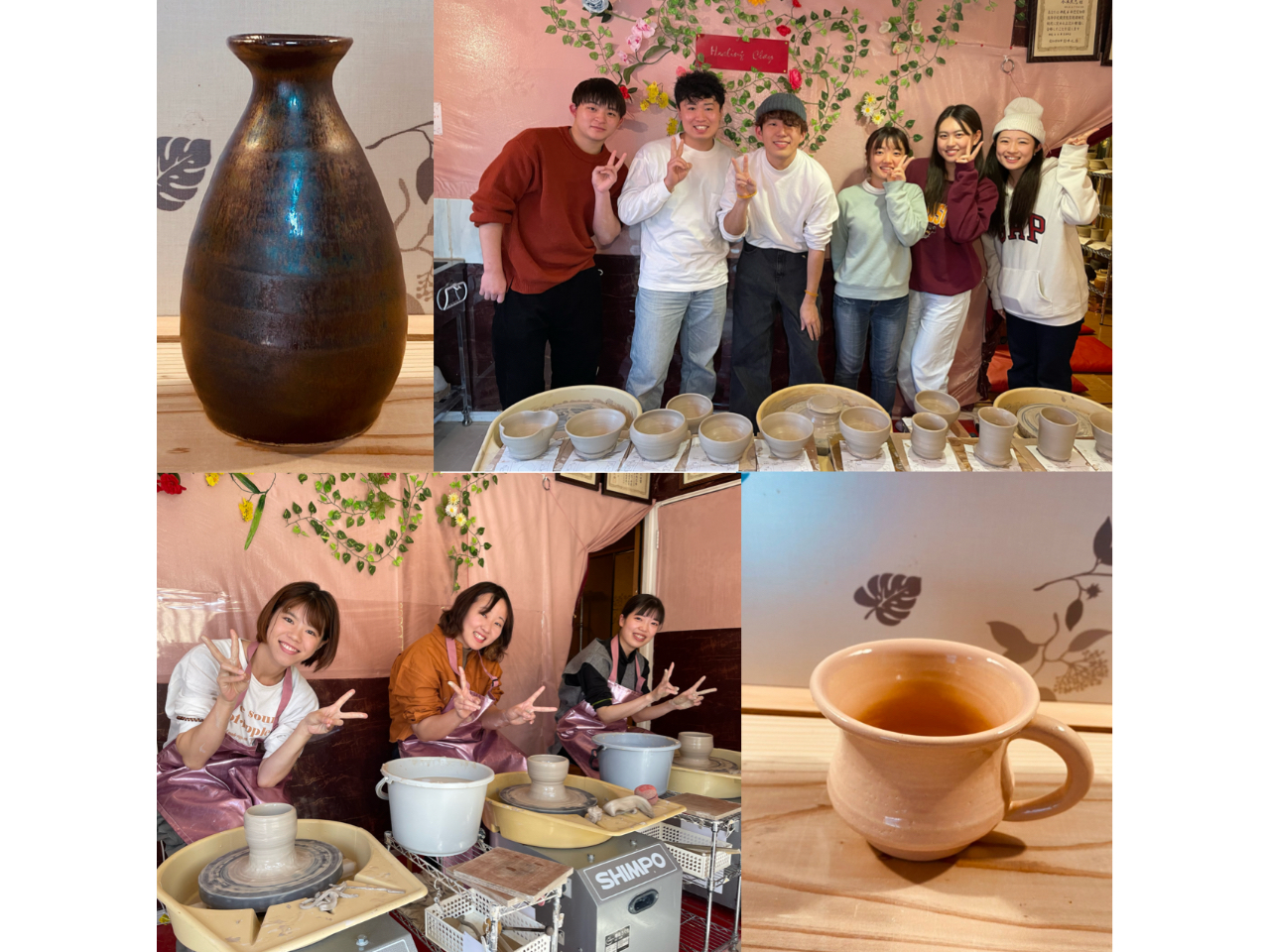 岐阜県土岐市・瀬戸市せと品野IC~車18分、貸切個室で気兼ねなくお値打ちカジュア...