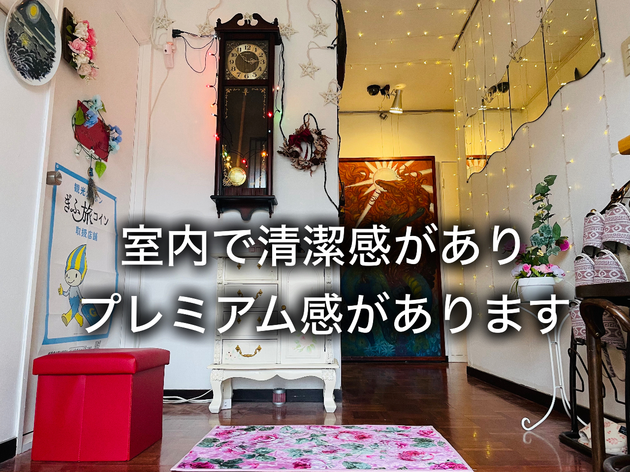 �G���g�����X