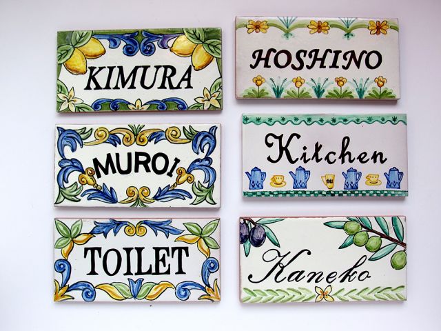 他の体験作品 【ネームプレート】 当日変更できます