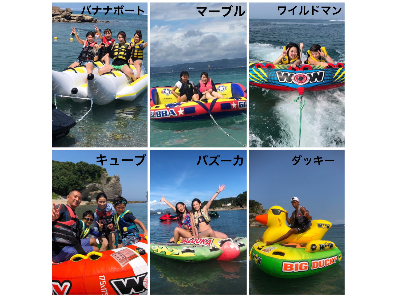 �g�[�C���O��1��ނ��I�т��������܂�