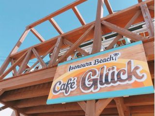 初心者体験 軽食付きbプラン サーフィン体験 お洒落なcafeでの軽食付き Beachを大満喫 Royal Surf磯の浦サーフィンスクール じゃらん遊び体験 初心者体験 軽食付きbプラン サーフィン体験 お洒落なcafeでの軽食付き Beachを大満喫 Royal Surf磯の浦サーフィンスクール じゃらん遊び体験