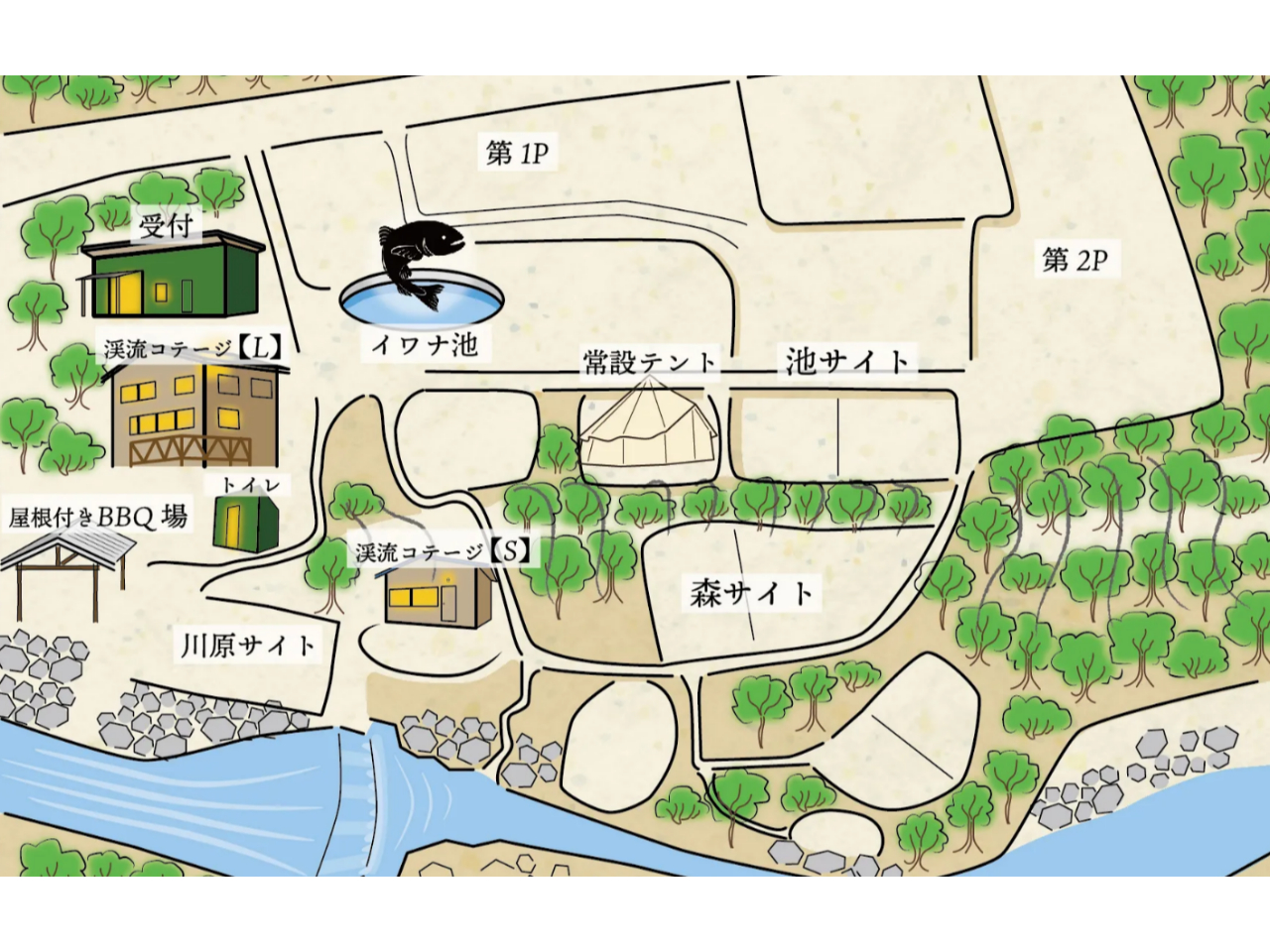 じゃらんのお得な10日間】【通常シーズン】【三重_持ち込みBBQ】屋根付きで暑い日も雨でもOK！！朝明川で川遊びも♪♪【カップル・ファミリー・お友達同士にも】/朝明渓魚苑キャンプ場  - じゃらん遊び体験