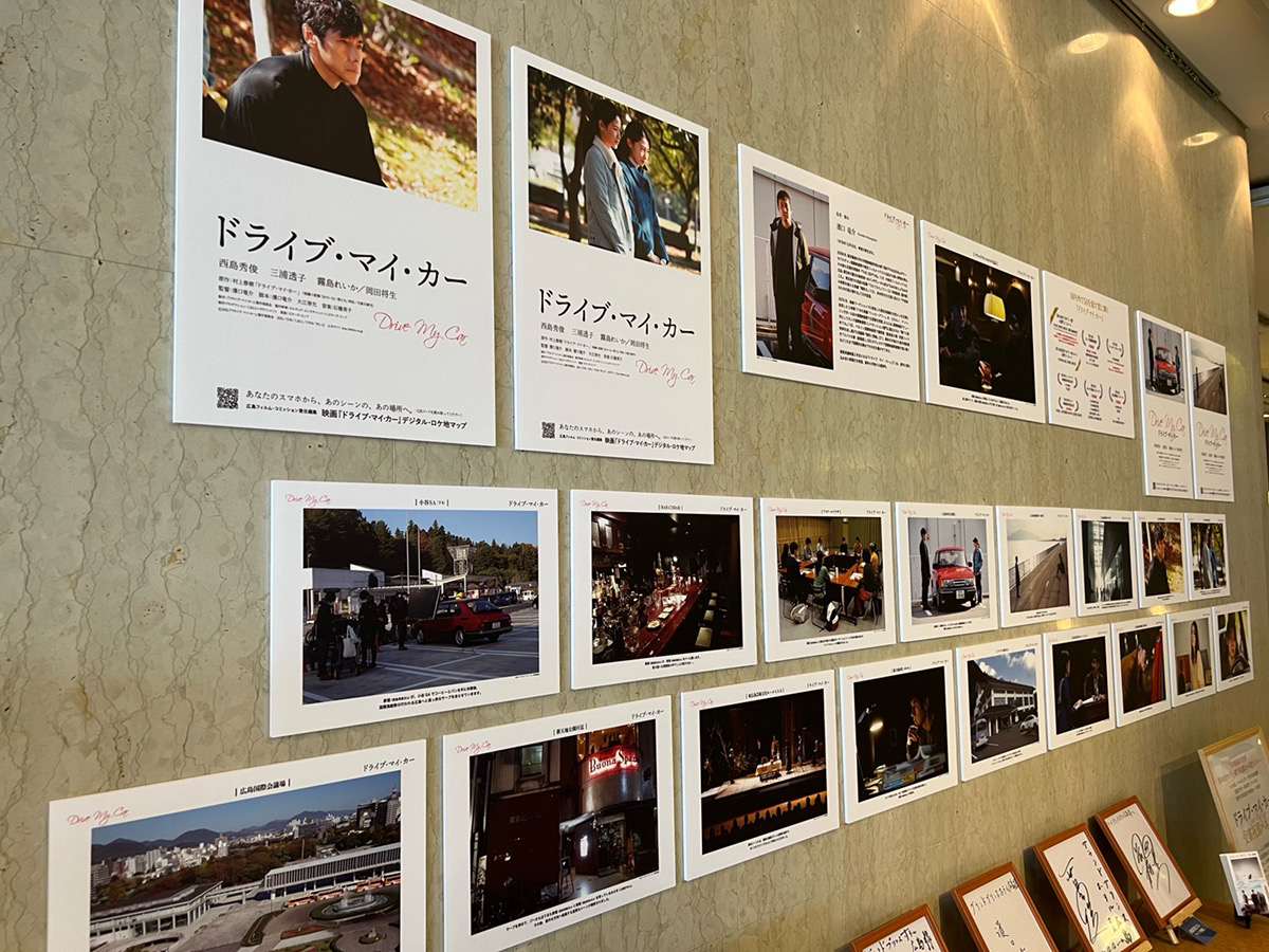 ǂ낽whCuE}CEJ[xL̃Pn