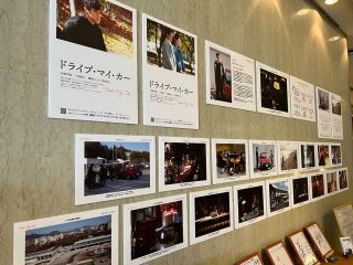 見どころたくさん『ドライブ・マイ・カー』広島のロケ地