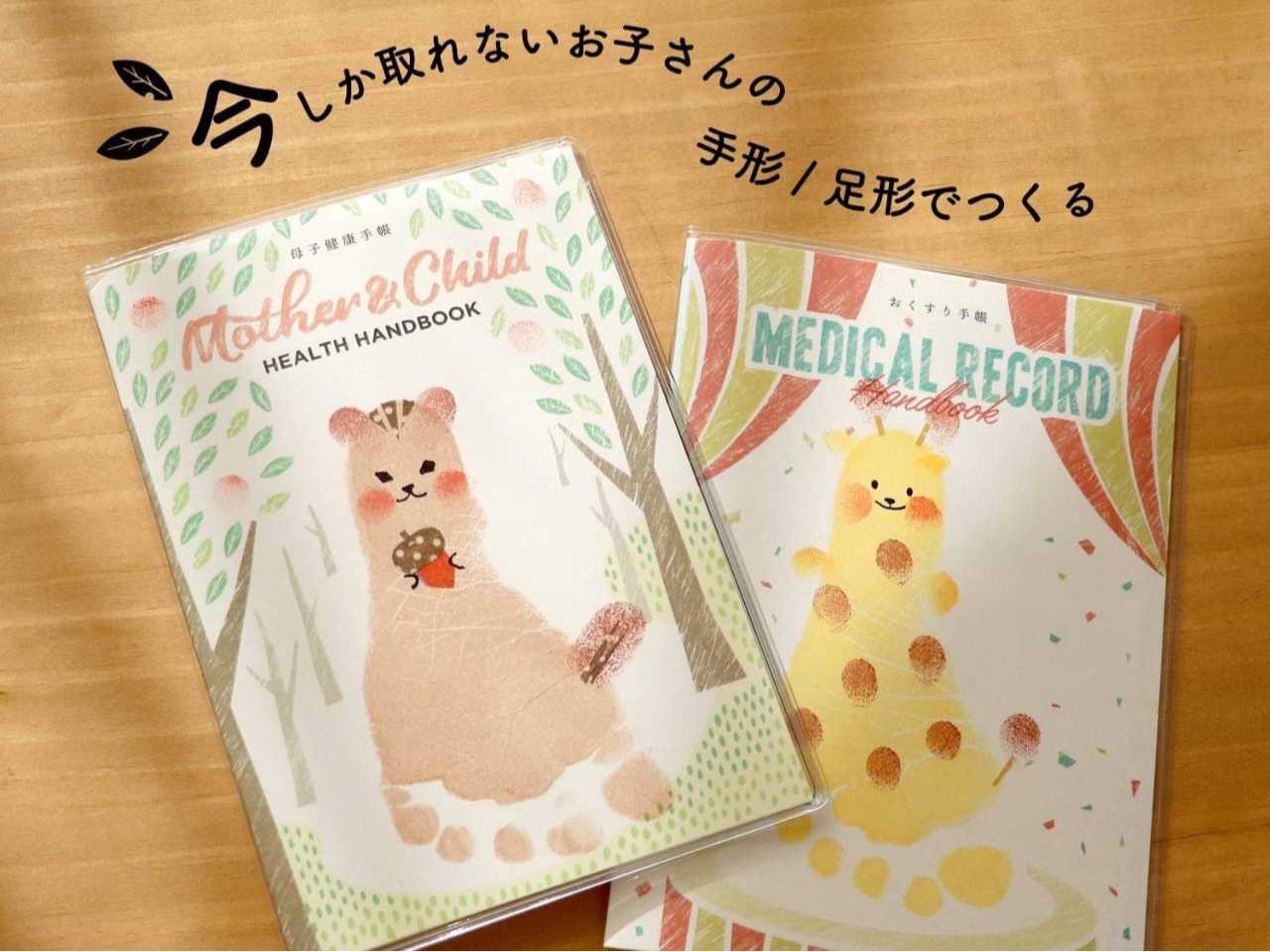 uqN蒠v́u蒠ṽJo[܂I