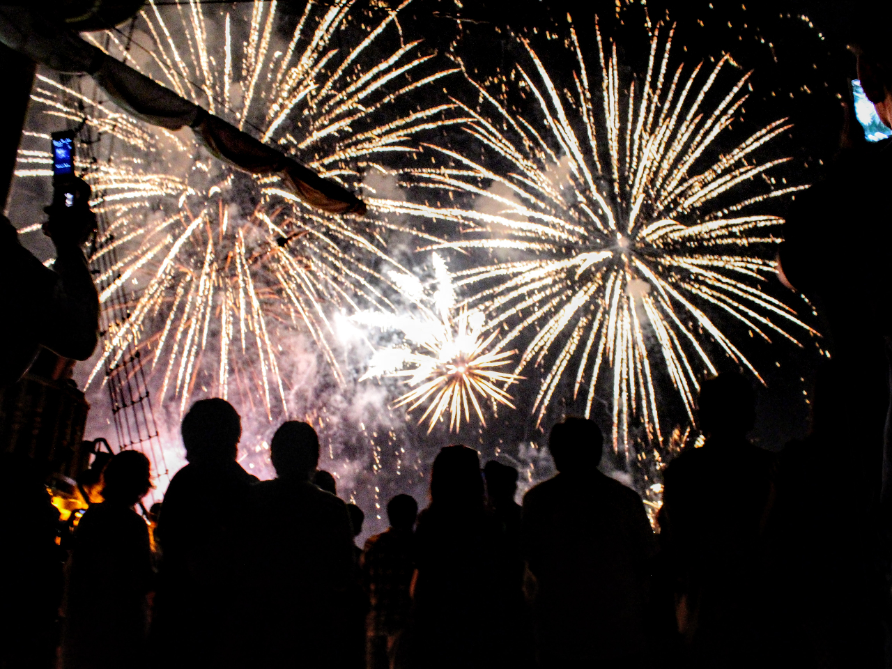 ���m�΂ł̉ԉΑ��̗l�q