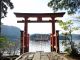 箱根神社