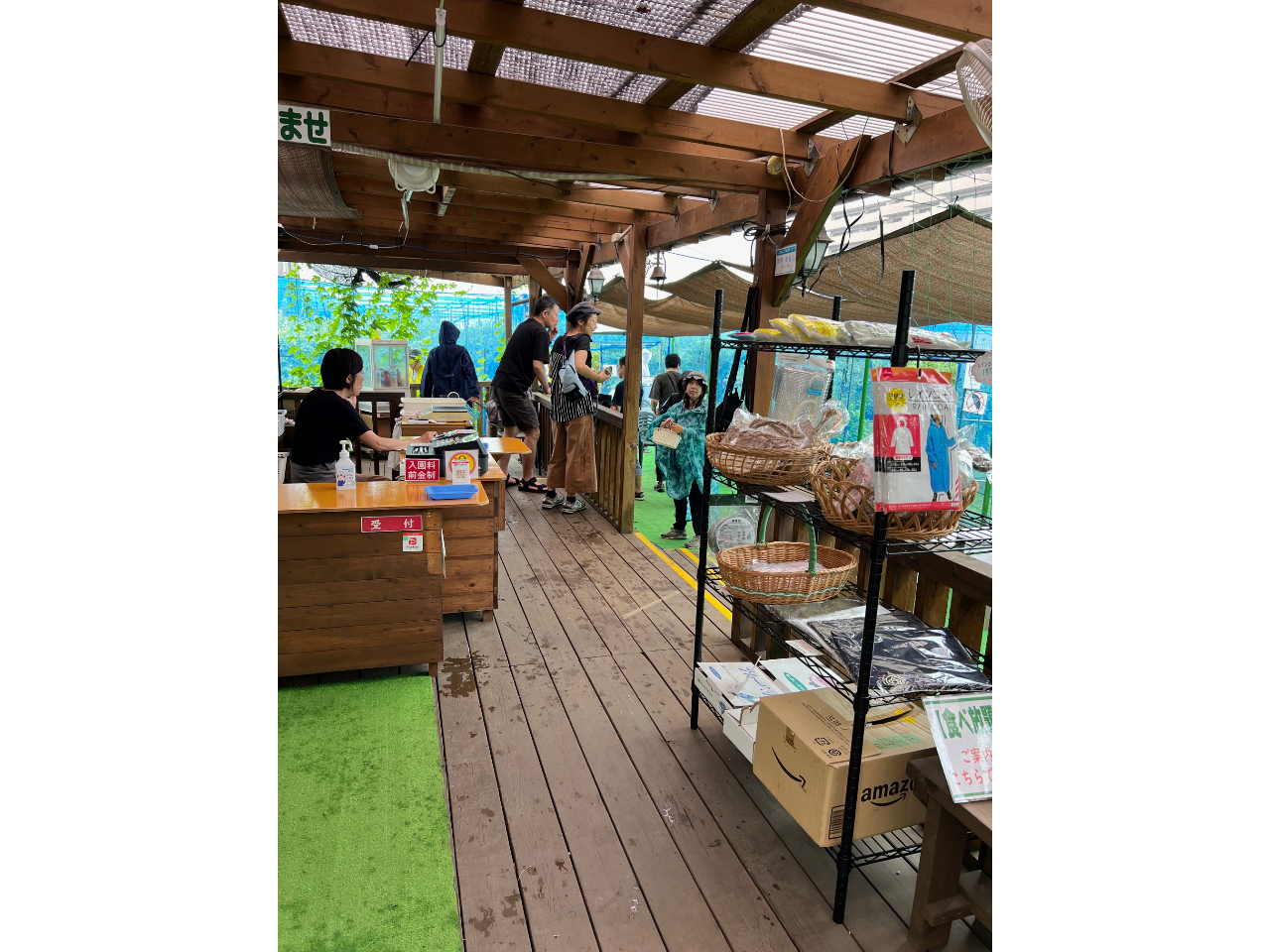 IWiTVc菬̔Ă܂BehN150~ɂĔ̔Ă܂Bnp܁ipj̔Ă܂B