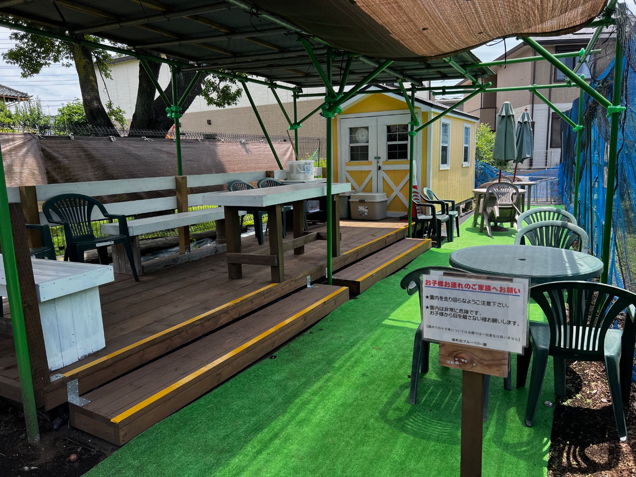 ݂؂ ޏxeXy[Xł肨y݂܂B