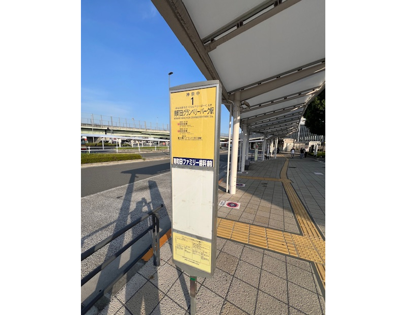 }ꏊ́Ak̃[^[A1ԏ̐łB