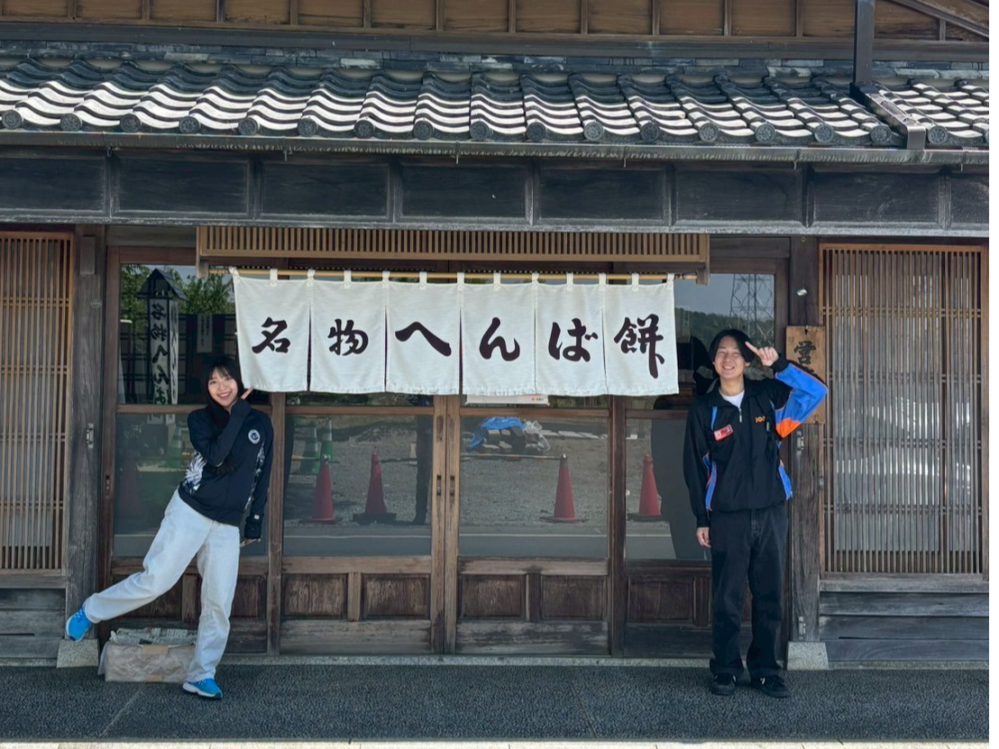 ɐXŎQqqĂȂĂVܒuւ΂{Xv̖uւΖ݁vBQ̕ĕ݂𗼖ʏĂfpȖ킢łBjXŊy߂܂B