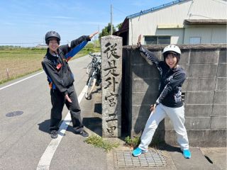 伊勢街道を自転車で伊勢神宮へ。外宮までは平坦で安心です。車では気づかない街並みや暮らしを発見し、風や季節の景色を感じながら、昔の旅人に想いを馳せて進みましょう。
